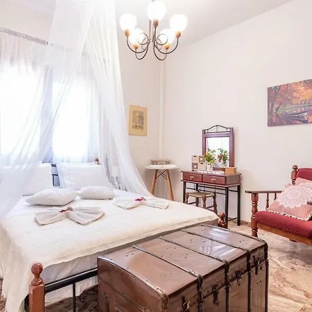 Elias Maro House Avdou