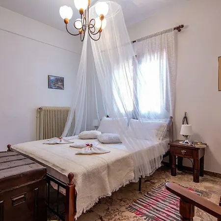 Elias Maro House Hébergement de vacances
